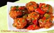 Chicken Manchurian 